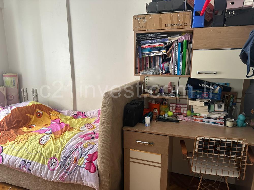 Kağıthane Seyrantepe Mahallesi Seringül Sitesi 3+1 Satılık Daire